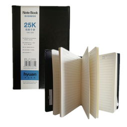 多彩加厚塑料紙杯托 提升辦公體驗(yàn)的實(shí)用工具